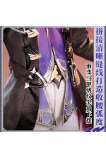 1/3 Delusion Genshin Impact Durin Cosplay Costume